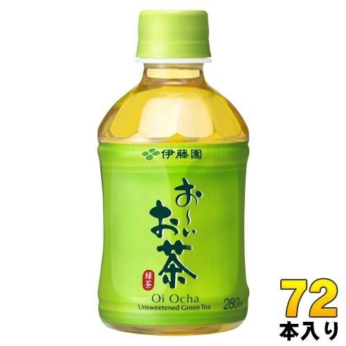 伊藤園 おーいお茶 緑茶 280ml ペットボトル 72本 （24本入×3 まとめ買い） お～いお茶 5,355円