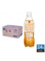 えひめ飲料 POM 愛媛ポンカンサイダー 410ml ペットボトル 24本入 炭酸飲料 ポンカン サイダー 期間限定