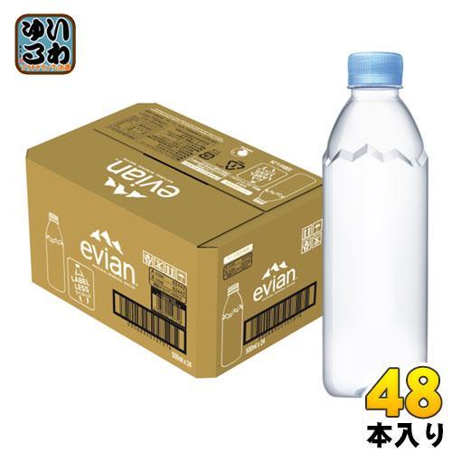 エビアン ラベルレス 500ml ペットボトル 48本 （24本入×2 まとめ買い） ナチュラル ミネラルウォーター 硬水 フランス産 evian 伊藤園 正規輸入品