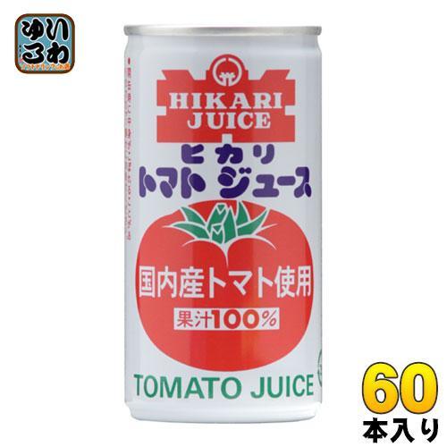 光食品 国産 シーズンパック トマトジュース 有塩 190g 缶 60本 （30本入×2 まとめ買い）