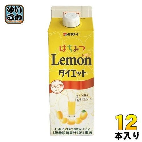 DMM.com [タマノイ はちみつレモンダイエット 濃縮タイプ 500ml 紙