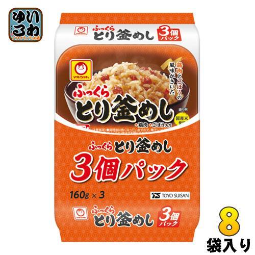 東洋水産 ふっくら とり釜めし 160g 3食セット×8袋入 国産米 ご飯 レンジ調理 鶏釜飯