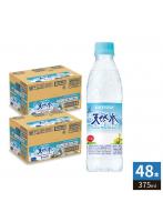 サントリー 天然水 375ml ペットボトル 48本 （24本入×2 まとめ買い） ミネラルウォーター スリム 小容量