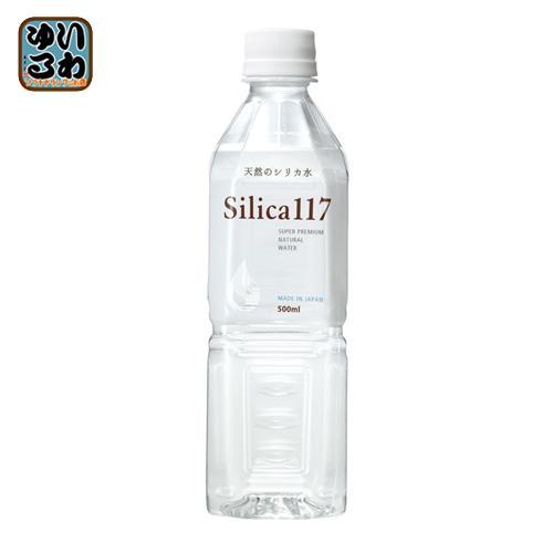 七十七萬石 シリカ117 500ml ペットボトル 48本 （24本入×2 まとめ買い）