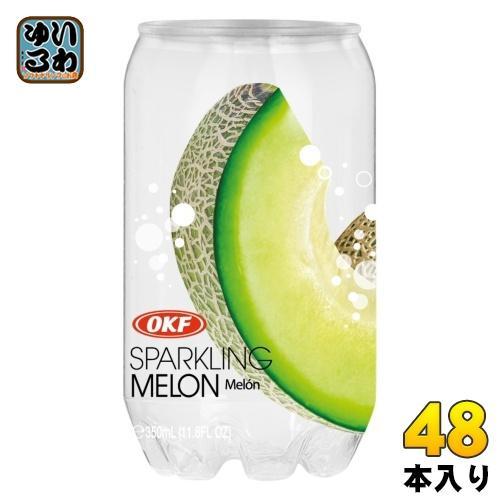 OKF クリアスパークリング メロン 350ml クリア缶 48本 （24本入×2 まとめ買い）