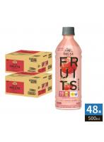 キリン iMUSE イミューズ フルーツリフレッシュ アップルミックス 500ml ペットボトル 48本 （24本入×2 まとめ買い） 機能性表示食品 免疫ケア 低カロリー