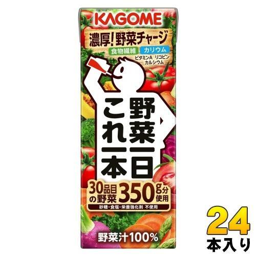 カゴメ 野菜一日これ一本 200ml 紙パック 24本入 野菜ジュース コレイチ 砂糖不使用 甘味料不使用 食塩不使用