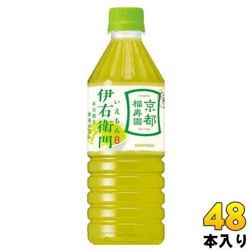 サントリー 緑茶 伊右衛門 VD用 500ml ペットボトル 48本 （24本入×2 まとめ買い） お茶 緑茶 いえもん 自販機用 5,682円