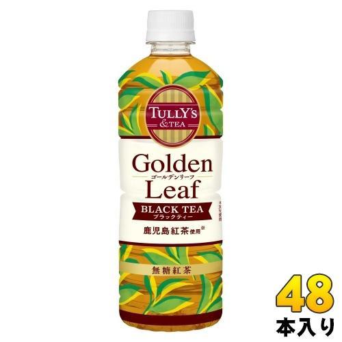 伊藤園 タリーズアンドティー ゴールデンリーフ ブラックティー 600ml ペットボトル 48本 （24本入×2 まとめ買い） 紅茶飲料 無糖紅茶