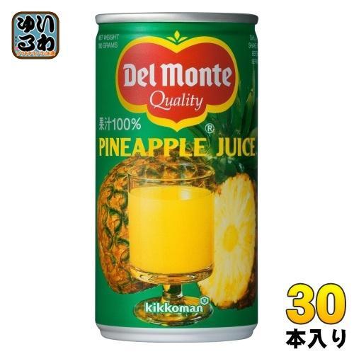デルモンテ パイナップルジュース 190g 缶 30本 果汁飲料 5,248円