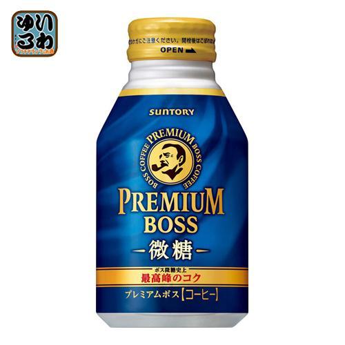 サントリー BOSS プレミアムボス 微糖 260g ボトル缶 48本 （24本入×2 まとめ買い） 缶コーヒー コーヒー ボス