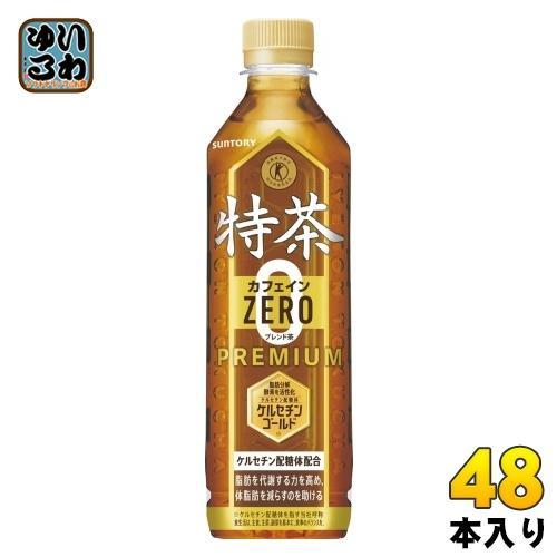 サントリー 伊右衛門 特茶 カフェインゼロ ブレンド茶 500ml ペットボトル 48本 （24本入×2 まとめ買い） 麦茶 トクホ 茶飲料 特保