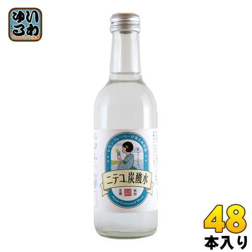 あきた美郷づくり ニテコ炭酸水 300ml 瓶 48本 （24本入×2 まとめ買い）