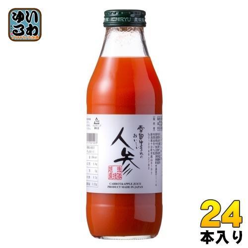 いち粒 雪国生まれのおいしい人参ミックスジュース 500ml 瓶 24本 （12本入×2 まとめ買い） 野菜ジュース