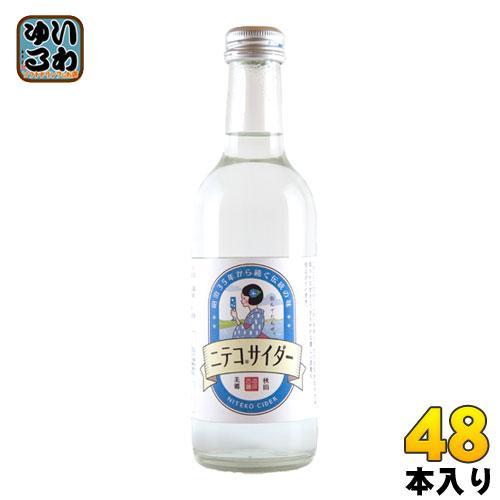 あきた美郷づくり ニテコサイダー 300ml 瓶 48本 （24本入×2 まとめ買い）