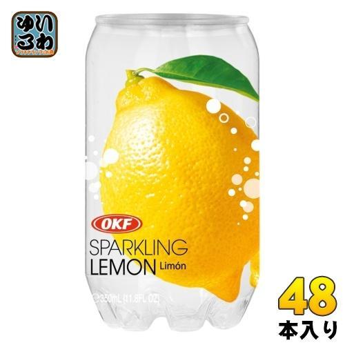 OKF クリアスパークリング レモン 350ml クリア缶 48本 （24本入×2 まとめ買い）