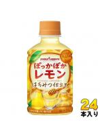 ポッカサッポロ ぽっかぽかレモン はちみつ仕立て 275ml ペットボトル 24本入 果汁飲料 ハチミツ仕立て ビタミンC