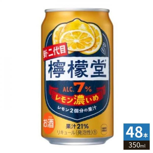 コカ・コーラ 檸檬堂 レモン濃いめ 350ml 缶 48本 （24本入×2 まとめ買い） 5,979円