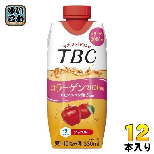 森永乳業 TBC コラーゲン アップル 330ml 紙パック 12本入 サプリ リンゴ