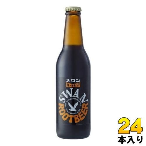 友桝飲料 スワン ルートビア 315ml 瓶 24本入 ノンアルコール SWAN ROOTBEER