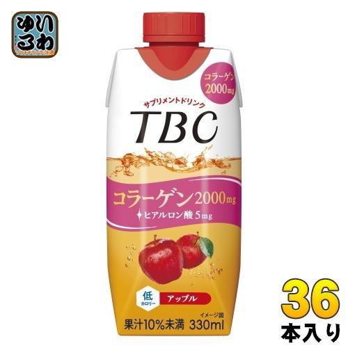 森永乳業 TBC コラーゲン アップル 330ml 紙パック 36本 （12本入×3 まとめ買い） サプリ リンゴ