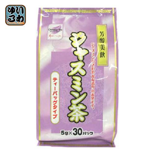 ライフドリンクカンパニー ジャスミン茶 ティーバッグ （5g×30袋） 20個入