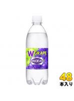 ウィルキンソン タンサン ダブルグレープ 500ml ペットボトル 48本 （24本入×2 まとめ買い） アサヒ 炭酸飲料 炭酸水 無糖炭酸 強炭酸