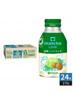 伊藤園 matcha LOVE 抹茶パンナコッタ 270g ボトル缶 24本入 ゼリードリンク 抹茶ゼリー 抹茶ラブ 国産抹茶
