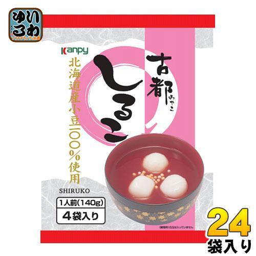 カンピー 古都しるこ 140g×4食 24袋 （12袋入×2 まとめ買い）