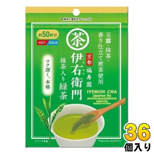 宇治の露製茶 伊右衛門 インスタント緑茶 40g 36個入