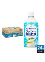 アサヒ カルピス ひと搾りレモンのラッシー＆カルピス 480ml ペットボトル 24本入 乳酸菌飲料 CALPIS 爽やか
