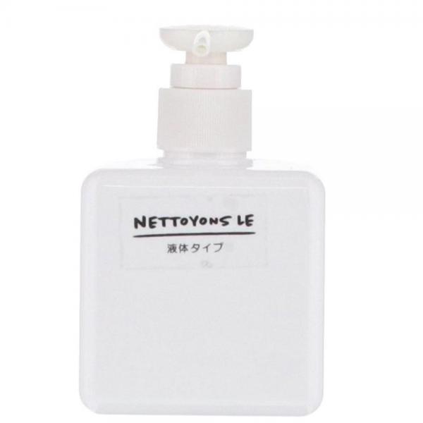 ベストコ（Bestco） シャンプー用ディスペンサー ホワイト 250ml ネトヨン・レ スクエア ボトル ND-4363