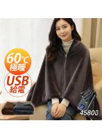 【新発売】電気毛布 電気ひざ掛け 掛け敷き USB 洗える 電気ブランケット ひざ掛け 防寒 大きいサイズ 着る毛布 帽子付き フランネル 大判 150×80cm 節電 3段階温