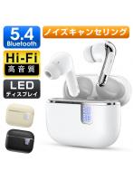 イヤホン ワイヤレスイヤホン 360サラウンドサウンド Bluetooth イヤホン 高音質 ノイズキャンセリング 長時間使用可能