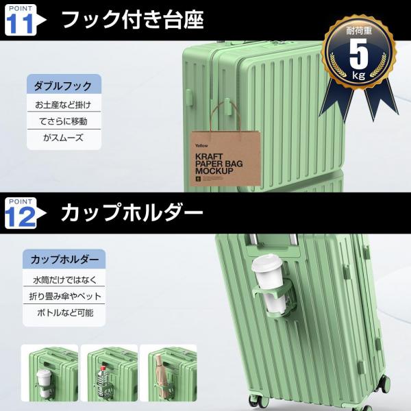 キャリーケース スーツケース Sサイズ 機内持ち込み フロントオープン 静音 キャリーバッグ カップホルダー付き USB充電ポート 360度回転