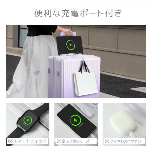 キャリーケース Mサイズ 超軽量 静音  5日 6日 格安 スーツケース キャリーバッグ 360度回転 大型 軽量 TSAロック ハードケース 送料無料 旅行 国内旅 海外旅 ビジネス 出張