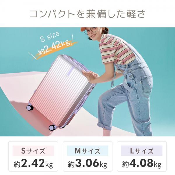 キャリーケース Mサイズ 超軽量 静音  5日 6日 格安 スーツケース キャリーバッグ 360度回転 大型 軽量 TSAロック ハードケース 送料無料 旅行 国内旅 海外旅 ビジネス 出張
