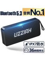 スピーカー ポータブルスピーカー 高音質・重低音 Bluetooth5.3 36時間連続再生 IPX7防水 耐衝撃 SDカード/AUX対応