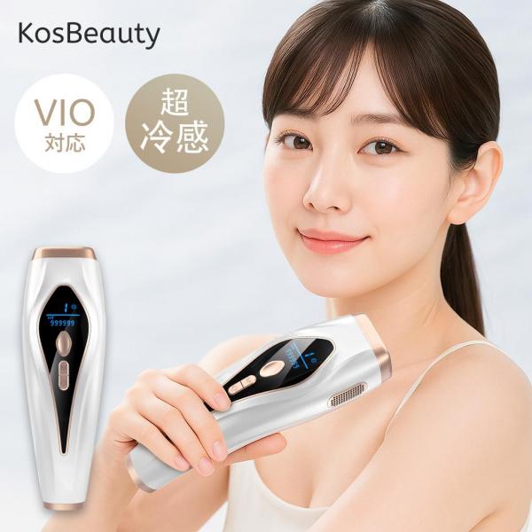 脱毛器 光美容器 フラッシュ サファイア冷却 IPL光脱毛器 全身脱毛 サロン級 99万発 9段階レベル 3モード 連続照射 VIO対応 顔 ワキ 7,385円