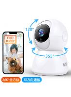 防犯カメラ 家庭用 監視カメラ ワイヤレス スマホ フルHD 見守り ペット ベビー 屋内 無線 sdカード録画 遠隔監視 見守りカメラ 夜間撮影 動作検知 スマホ通知