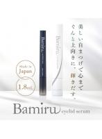 バミル アイリッドセラム