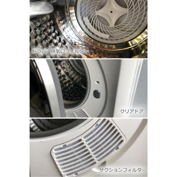 SunRuck 小型衣類乾燥機 乾きくん SR-ASMN206-GY リミテッドグレー 3kg 小型 UV除菌 脱臭 タッチパネル 1年保証 工事不要 ドラム式 自動短縮機能 壁掛け対応 静音 小型乾燥機 家庭用 洗濯物 子供服 タオル シャツ おしゃれ 一人暮らし 新生活 【公式】