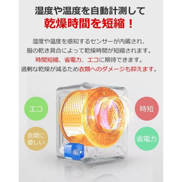 SunRuck 小型衣類乾燥機 乾きくん SR-ASMN206-GY リミテッドグレー 3kg 小型 UV除菌 脱臭 タッチパネル 1年保証 工事不要 ドラム式 自動短縮機能 壁掛け対応 静音 小型乾燥機 家庭用 洗濯物 子供服 タオル シャツ おしゃれ 一人暮らし 新生活 【公式】