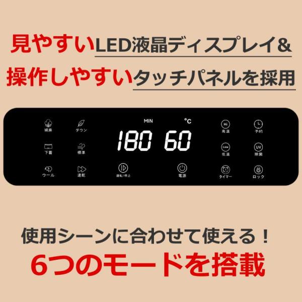 SunRuck 小型衣類乾燥機 乾きくん SR-ASMN206-GY リミテッドグレー 3kg 小型 UV除菌 脱臭 タッチパネル 1年保証 工事不要 ドラム式 自動短縮機能 壁掛け対応 静音 小型乾燥機 家庭用 洗濯物 子供服 タオル シャツ おしゃれ 一人暮らし 新生活 【公式】