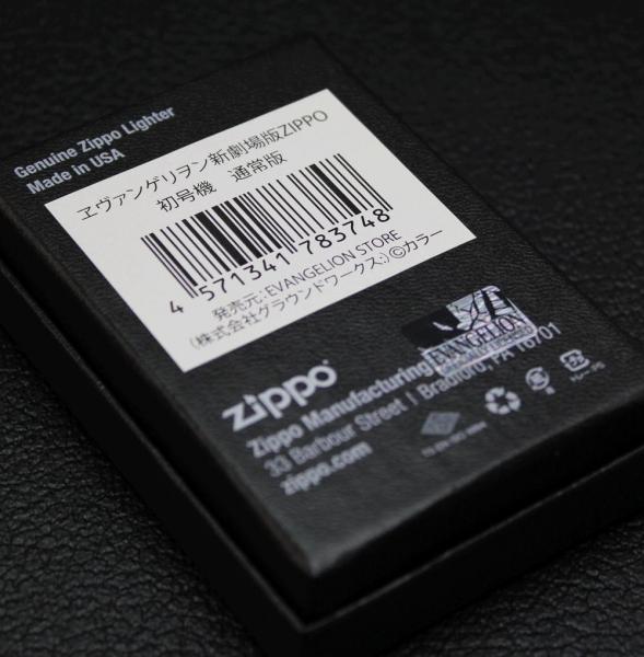 ZIPPO ヱヴァンゲリオン 新劇場版 初号機 通常版 エヴァンゲリヲン EVA