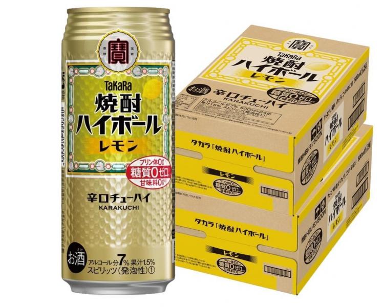宝 焼酎ハイボール レモン 500ml×2ケース/48本