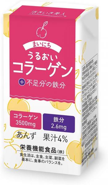クロレラ食品ハック まいにちうるおいコラーゲン＋不足分の鉄分 125ml×48本あんず味