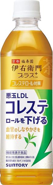 【機能性表示食品】サントリー 伊右衛門プラス コレステロール対策 お茶 500ml ×24本