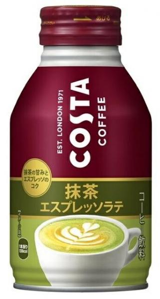 コカ・コーラ コスタコーヒー 抹茶エスプレッソラテ 260ml×2ケース/48本【北海道・東北・四国・九州・沖縄県は必ずがかかります】 7,222円