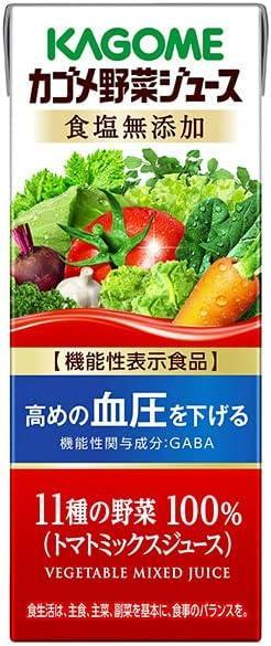 カゴメ 野菜ジュース 食塩無添加【機能性表示食品】 200ml×4ケース/96本 7,643円